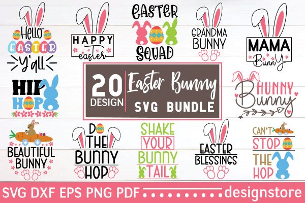 Easter Bunny SVG Bundle